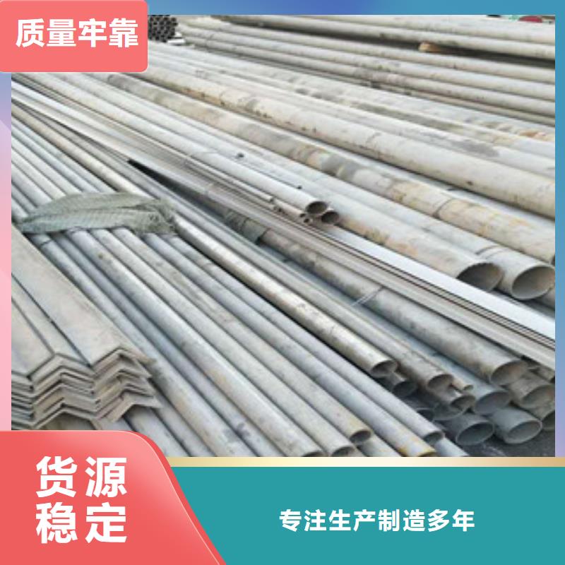 不銹鋼管-鈦合金絲快速物流發(fā)貨