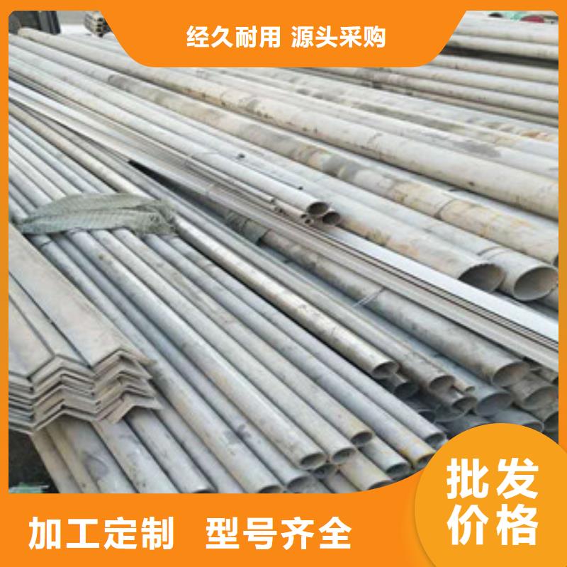 不銹鋼管-鈦合金絲快速物流發(fā)貨