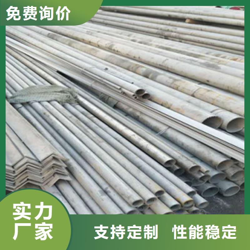 不銹鋼管-鈦合金絲快速物流發(fā)貨