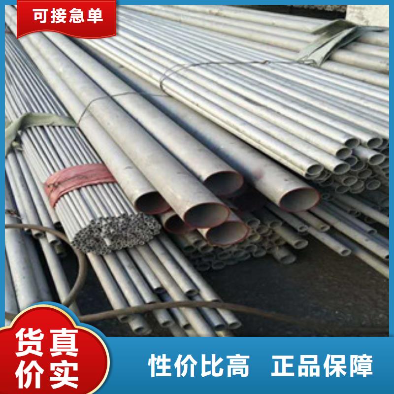 不銹鋼管-鈦合金絲快速物流發(fā)貨