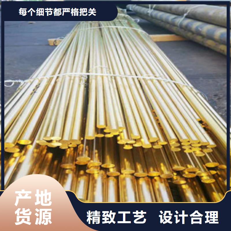 不銹鋼管-鈦合金絲快速物流發(fā)貨