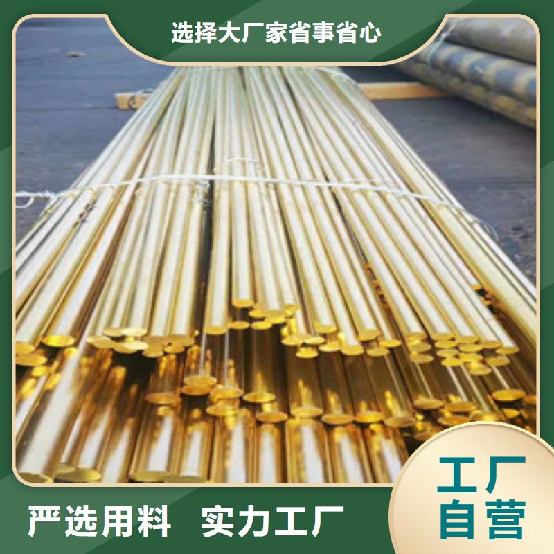 不銹鋼管-鈦合金絲快速物流發(fā)貨