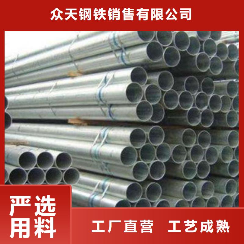 不銹鋼管-鈦合金絲快速物流發(fā)貨
