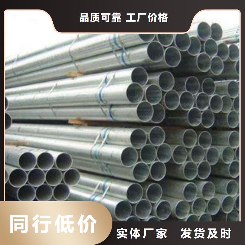 不銹鋼管-鈦合金絲快速物流發(fā)貨