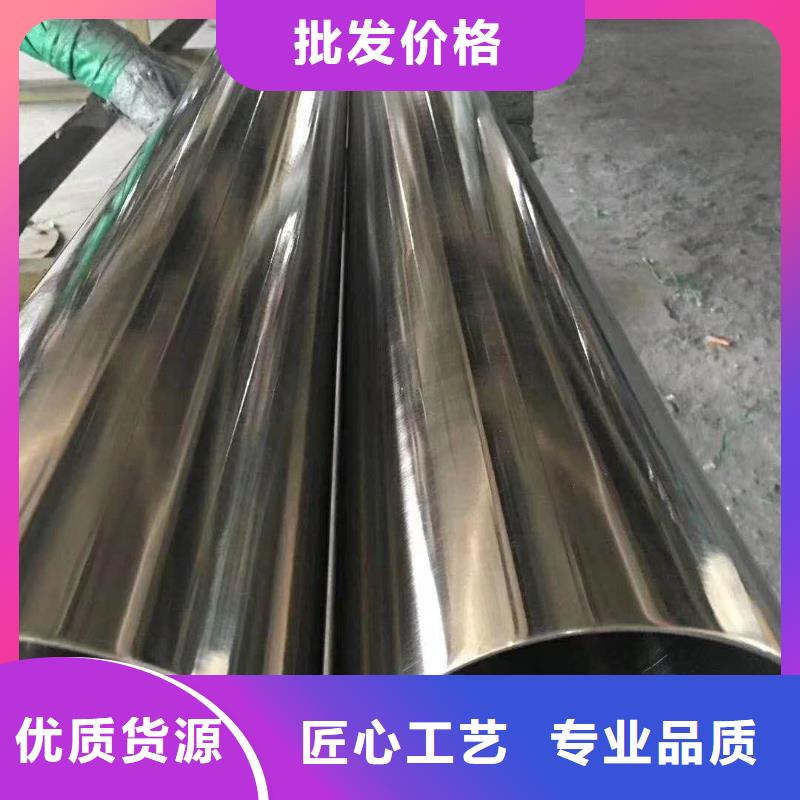 不锈钢装饰管不锈钢丝精致工艺
