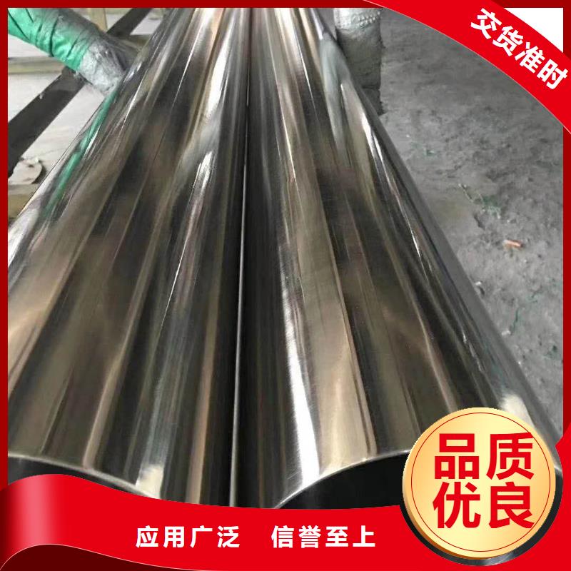 不锈钢装饰管不锈钢丝精致工艺