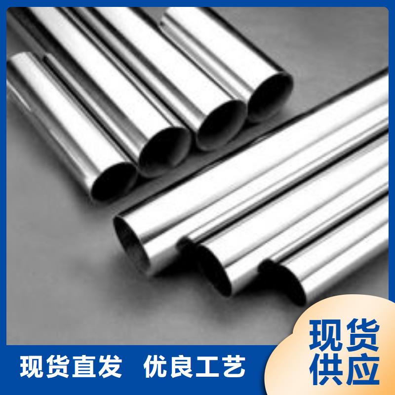 不銹鋼裝飾管鋼絲好品質(zhì)售后無憂