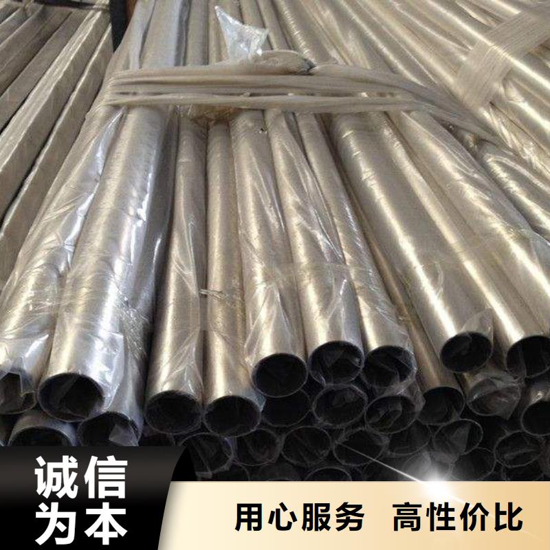不锈钢装饰管不锈钢丝品质不将就