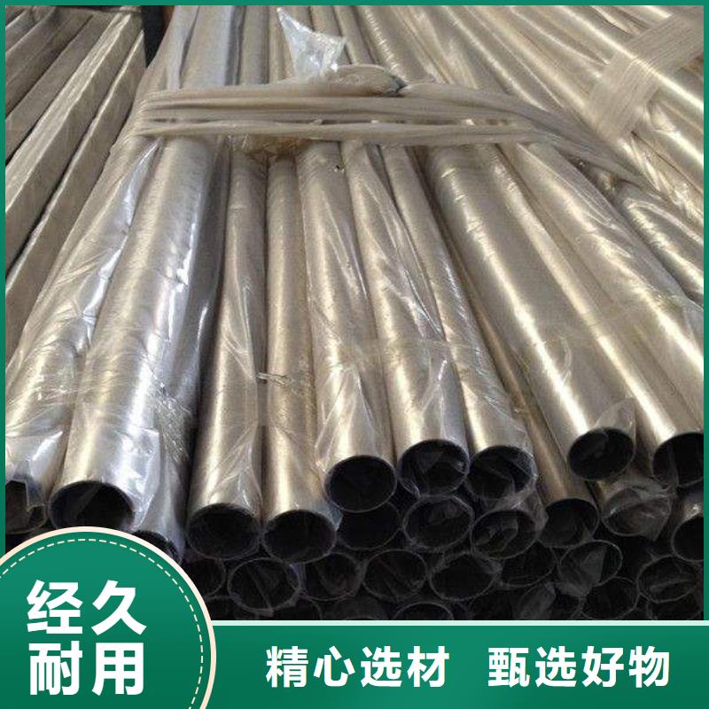 不锈钢装饰管钛合金丝就近发货