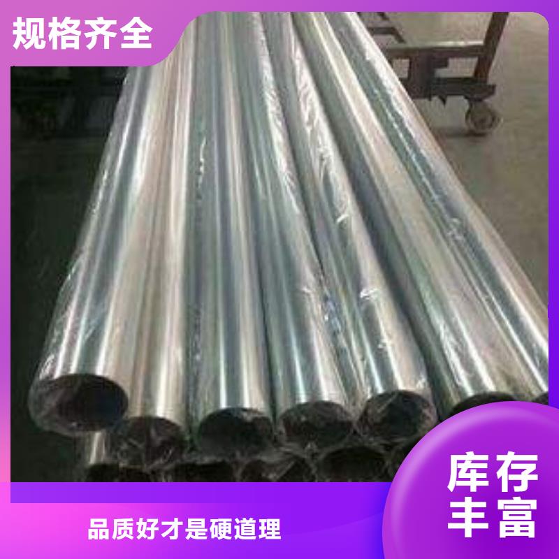 不锈钢装饰管不锈钢丝工厂自营