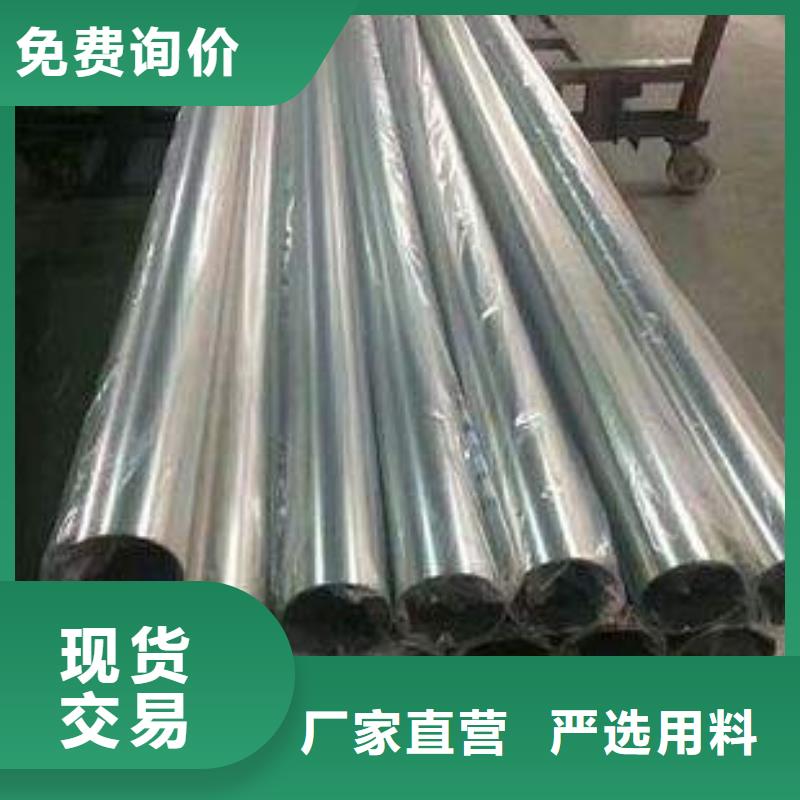 不銹鋼裝飾管_鈦合金絲滿足多種行業(yè)需求