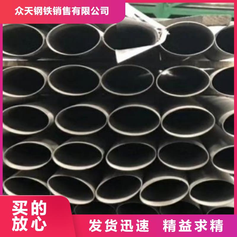 不銹鋼裝飾管-不銹鋼板價格設(shè)計合理