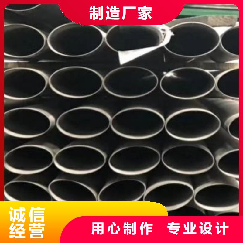 不銹鋼裝飾管_不銹鋼絲用心經(jīng)營(yíng)