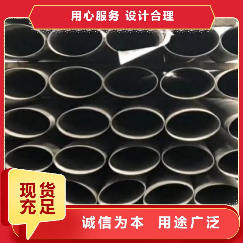 不锈钢装饰管不锈钢丝精致工艺