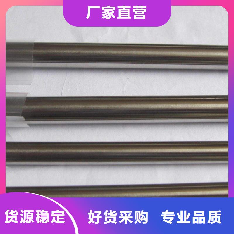 不銹鋼裝飾管_不銹鋼絲用心經營