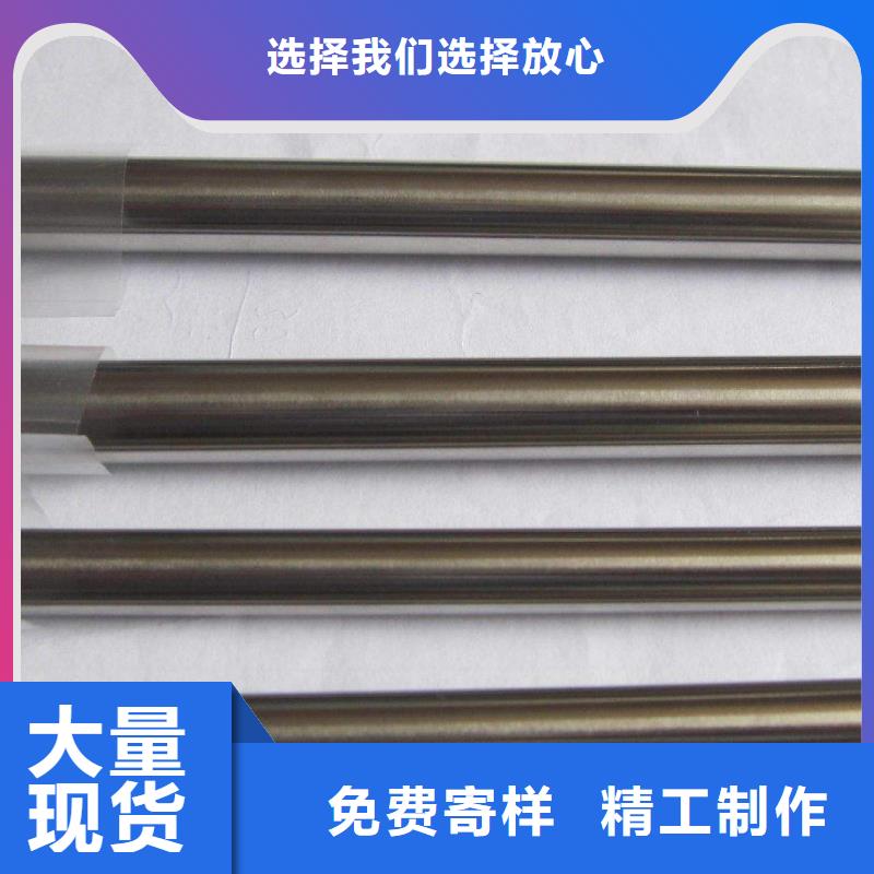 不锈钢装饰管钛合金丝专注生产N年