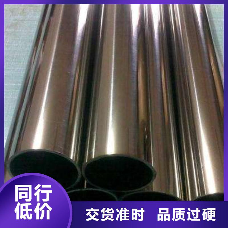 不锈钢装饰管不锈钢丝工艺层层把关