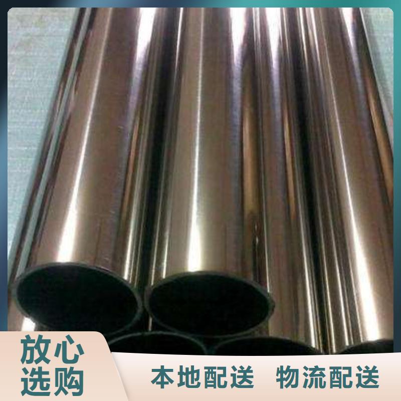 不銹鋼裝飾管軟鈦不銹鋼絲全新升級品質(zhì)保障