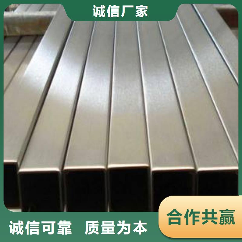 不銹鋼裝飾管鈦合金絲就近發(fā)貨
