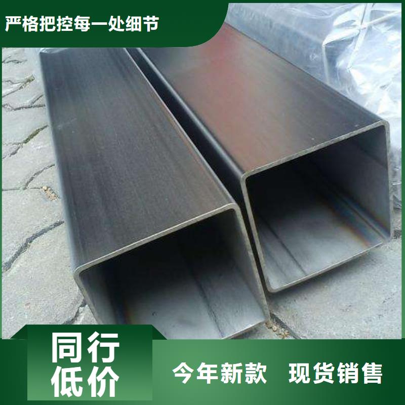 不銹鋼裝飾管_不銹鋼絲用心經營