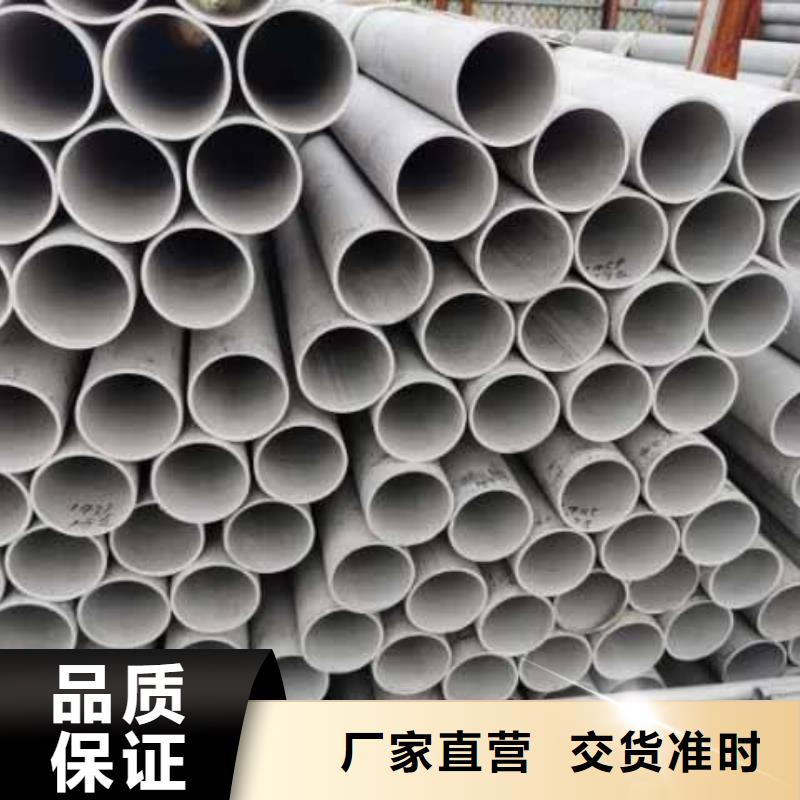 不锈钢装饰管不锈钢丝精致工艺