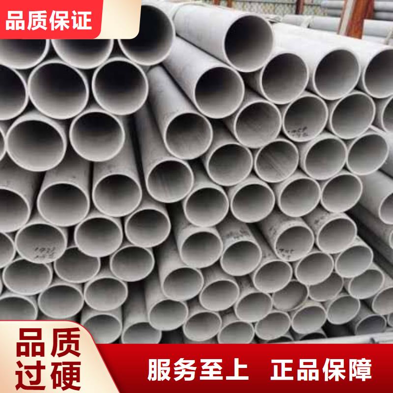 不銹鋼裝飾管鈦合金絲就近發(fā)貨