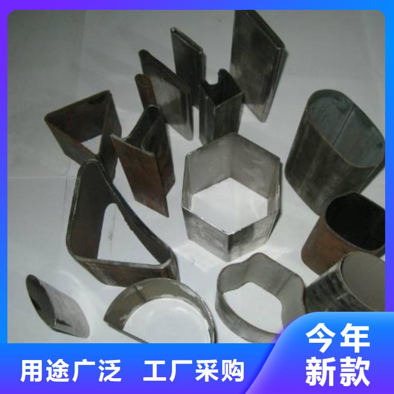 不銹鋼裝飾管_不銹鋼絲用心經(jīng)營(yíng)