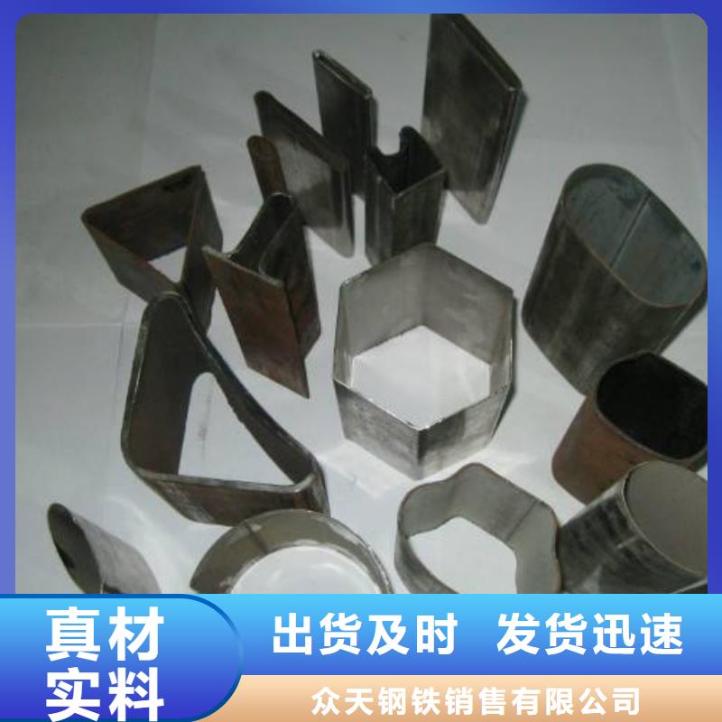 不銹鋼裝飾管_不銹鋼絲用心經營