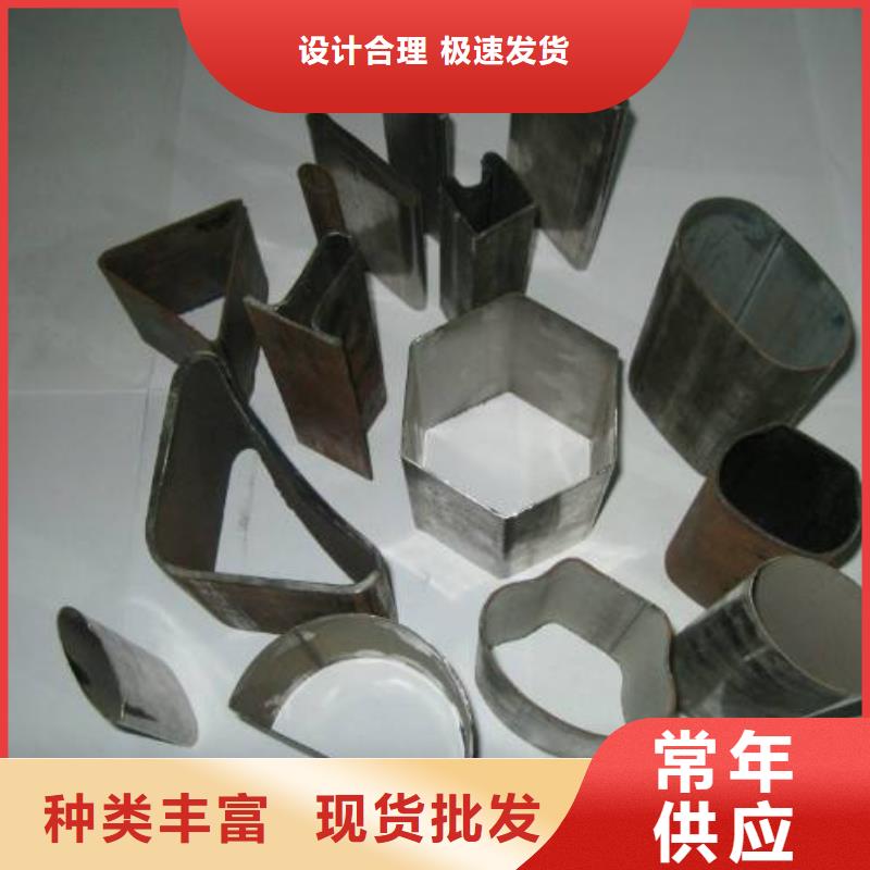不銹鋼裝飾管_不銹鋼絲用心經(jīng)營