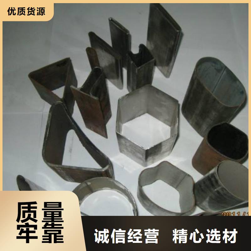 不銹鋼裝飾管_不銹鋼絲用心經營