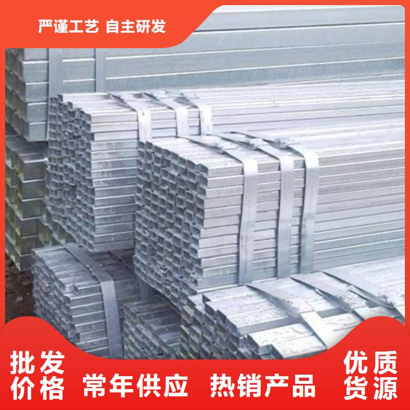 不銹鋼裝飾管_不銹鋼絲用心經(jīng)營