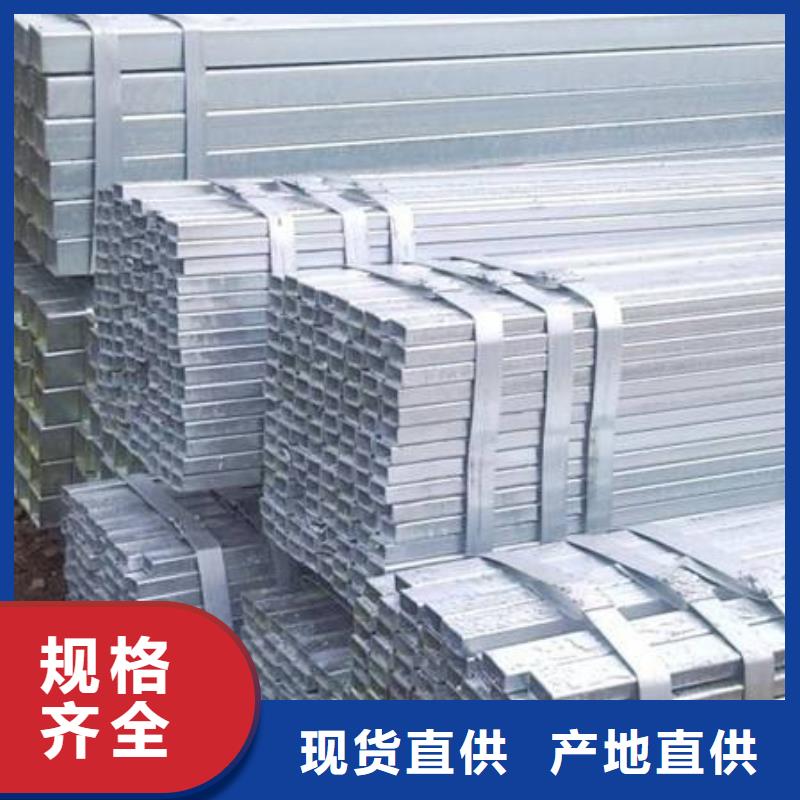 不銹鋼裝飾管_不銹鋼絲用心經(jīng)營(yíng)