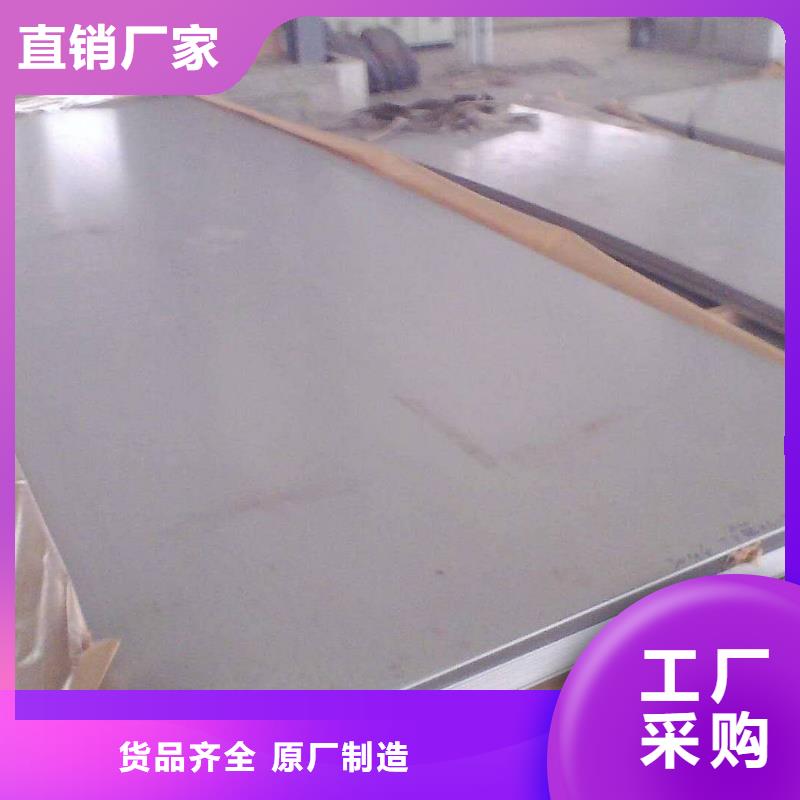 不銹鋼裝飾管_不銹鋼絲用心經(jīng)營