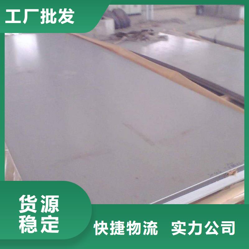 不锈钢装饰管不锈钢丝工厂自营