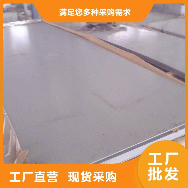 不銹鋼裝飾管_不銹鋼絲用心經營