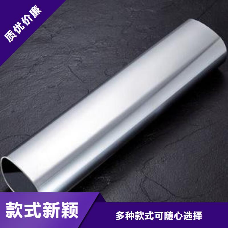 不銹鋼裝飾管_不銹鋼絲用心經營