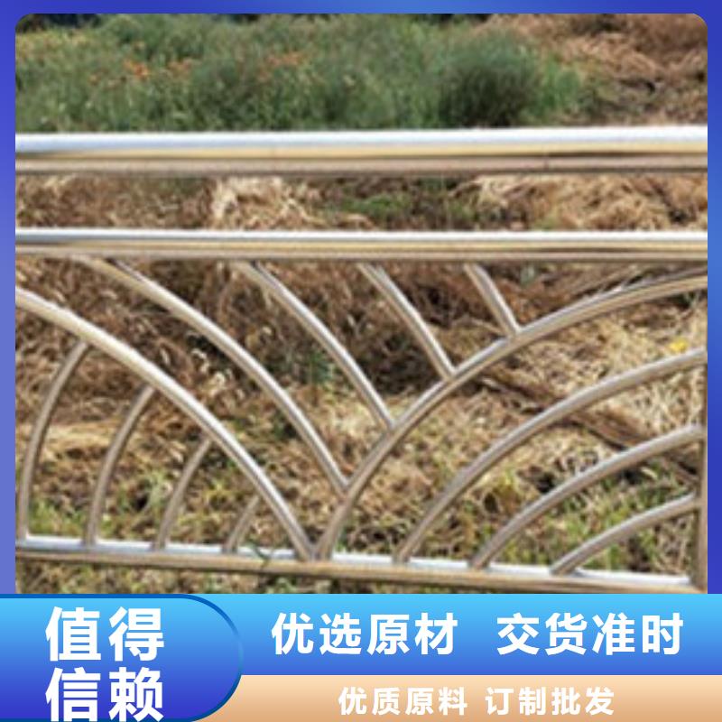 護欄立柱價格