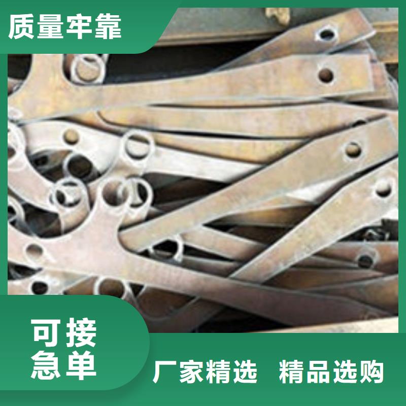 橋梁護(hù)欄廠家