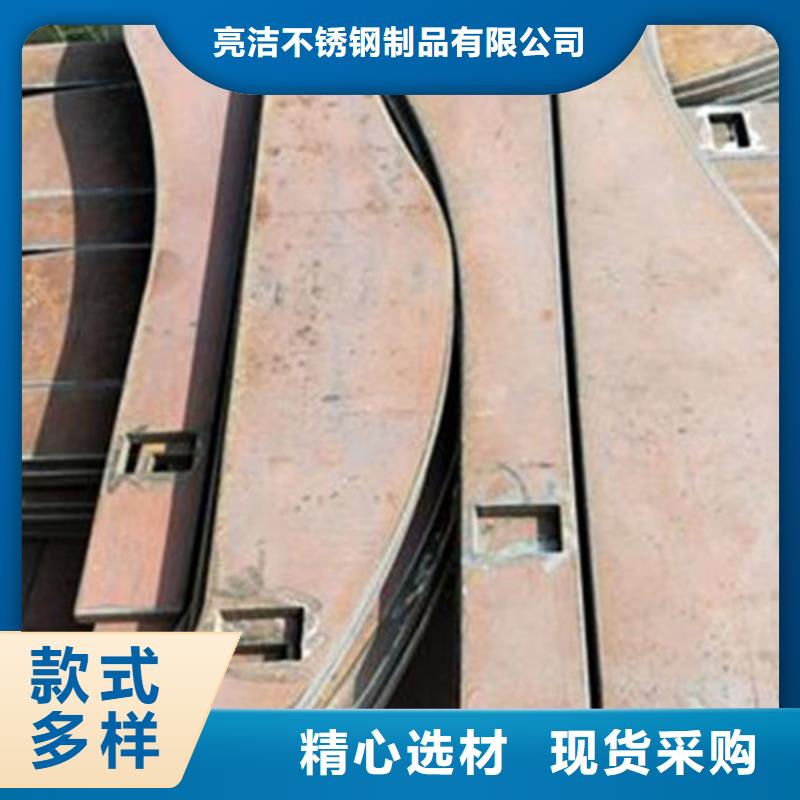 不銹鋼碳素鋼復合管橋梁護欄