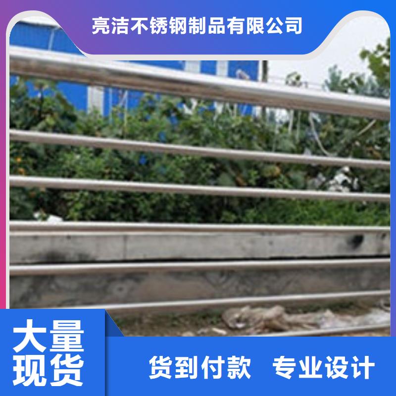 不銹鋼護(hù)欄,不銹鋼河道護(hù)欄供您所需