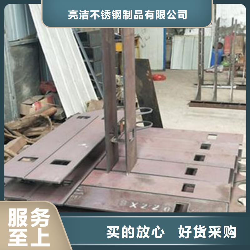 護欄立柱價格