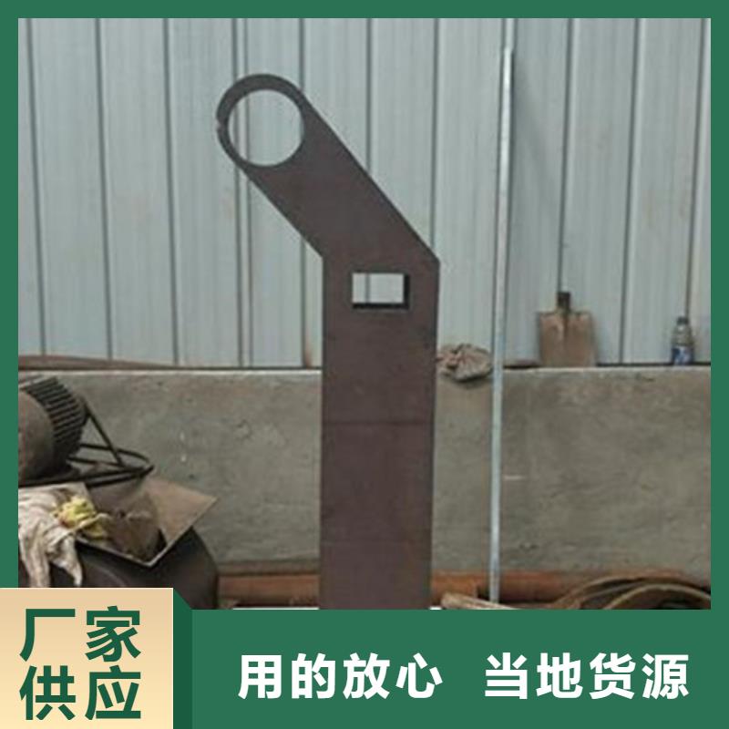 不銹鋼碳素鋼復合管橋梁護欄