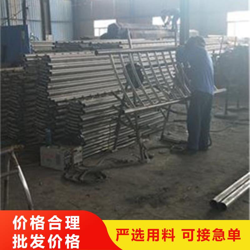 不銹鋼碳素鋼復合管橋梁護欄