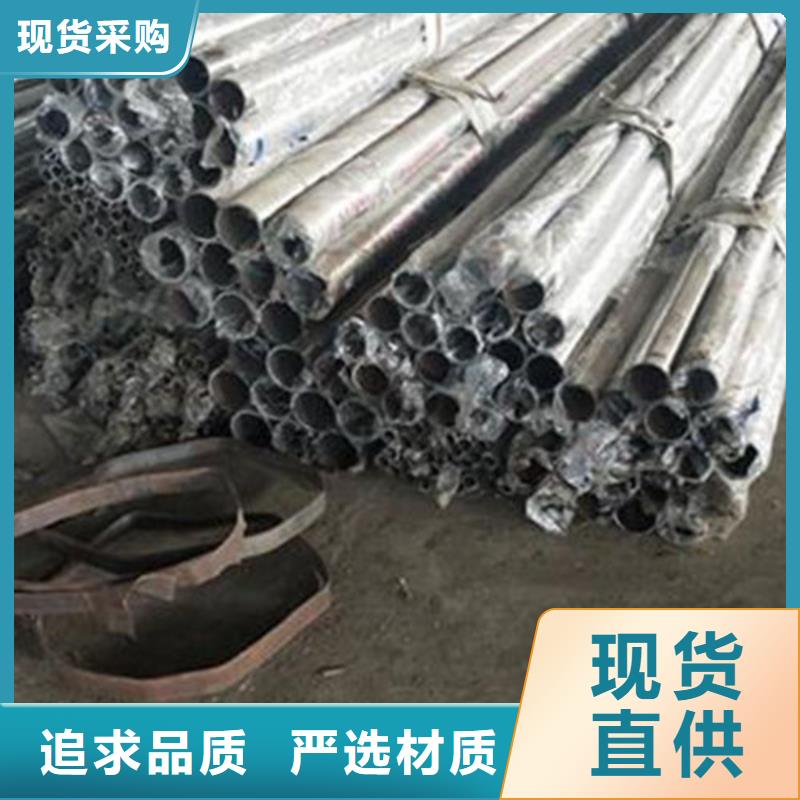 不锈钢护栏镀锌波形护栏敢与同行比质量