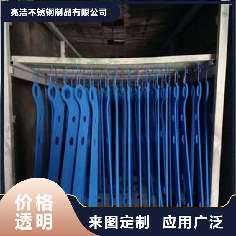 不銹鋼護(hù)欄M型防撞護(hù)欄品質(zhì)優(yōu)選