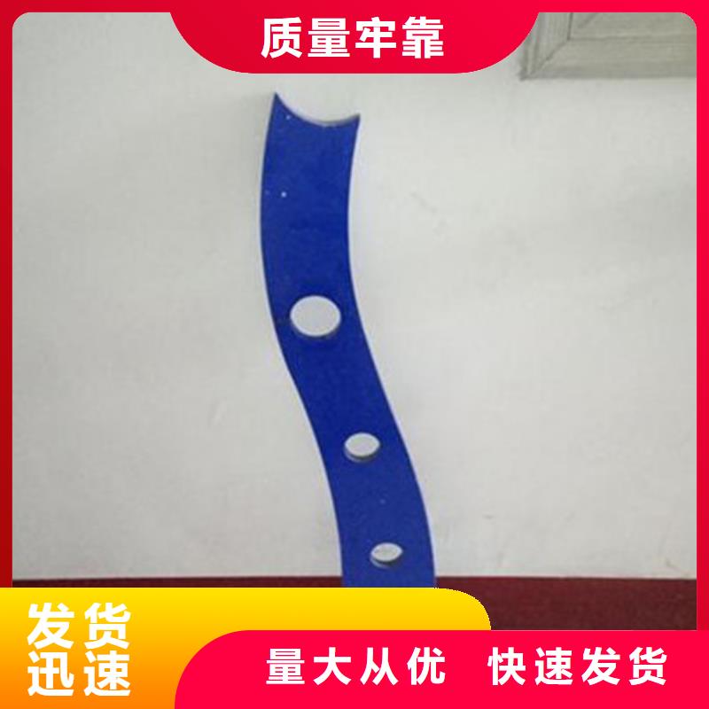 不銹鋼護(hù)欄,不銹鋼河道護(hù)欄供您所需