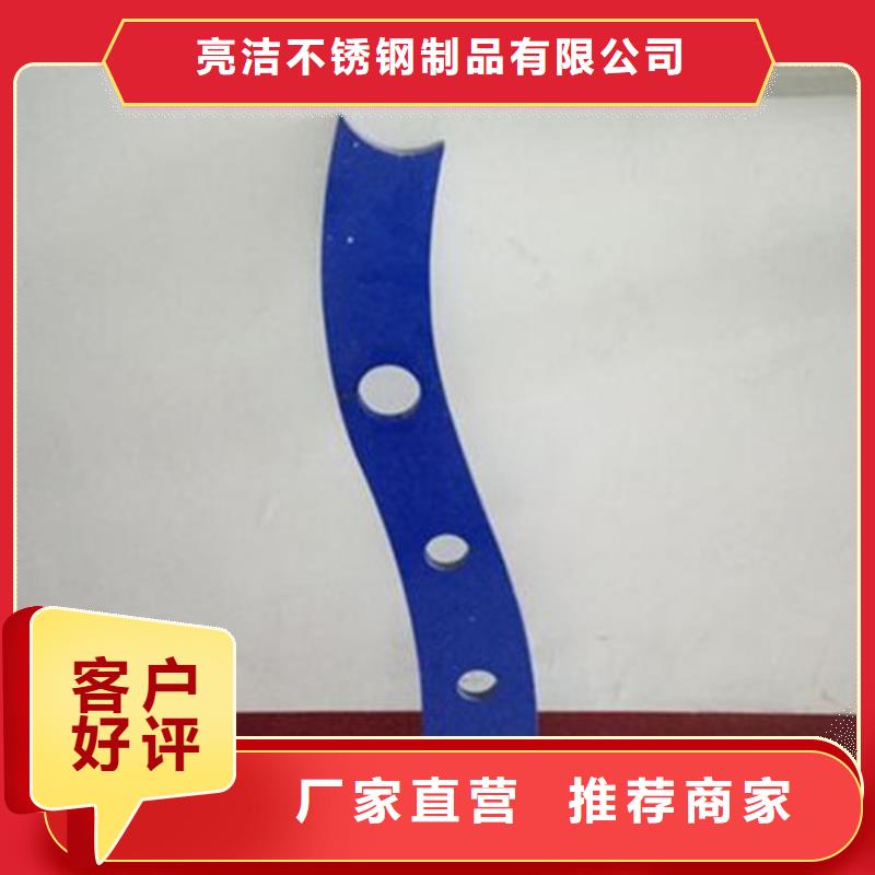 護欄立柱價格