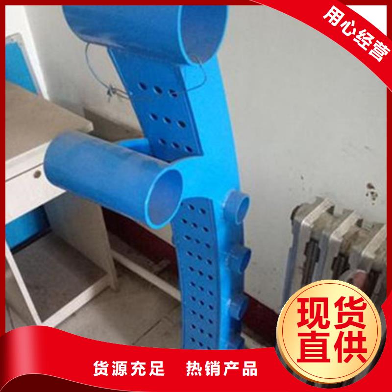 不銹鋼護(hù)欄,不銹鋼河道護(hù)欄供您所需