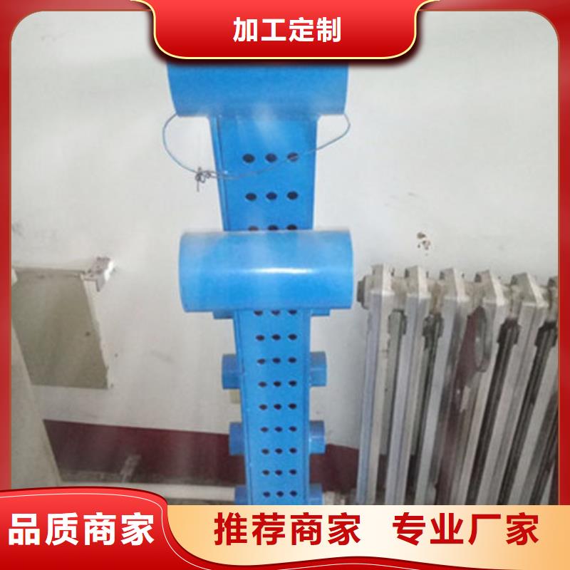 橋梁護(hù)欄廠家