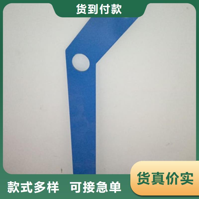護欄立柱價格